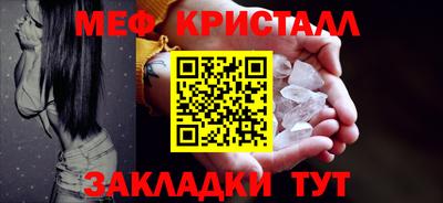 не бодяженный Ливны
