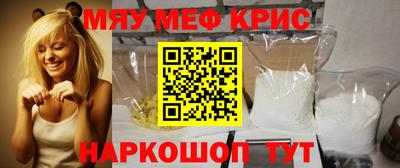 не бодяженный Ливны
