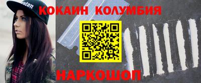 МДМА Ликино-Дулёво