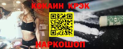 не бодяженный Ливны