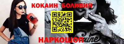 МДМА Ликино-Дулёво