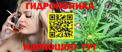не бодяженный Ливны