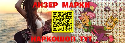не бодяженный Ливны