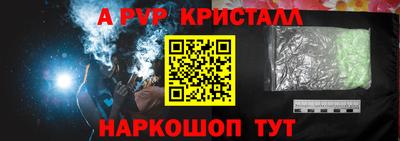 не бодяженный Ливны