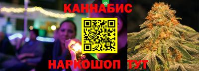 МДМА Ликино-Дулёво