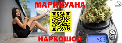 не бодяженный Ливны
