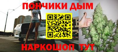не бодяженный Ливны