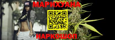 не бодяженный Ливны