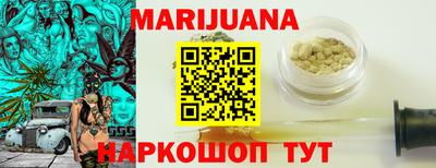 не бодяженный Ливны
