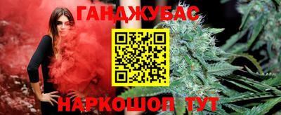 МДМА Ликино-Дулёво