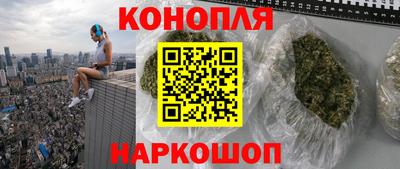 МДМА Ликино-Дулёво