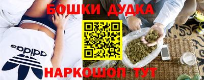 не бодяженный Ливны