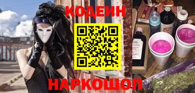 не бодяженный Ливны