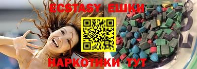 не бодяженный Ливны