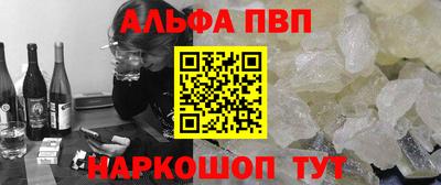 МДМА Ликино-Дулёво