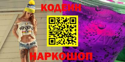 не бодяженный Ливны