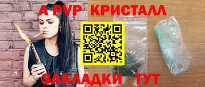 не бодяженный Ливны