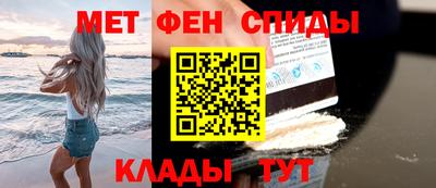 не бодяженный Ливны