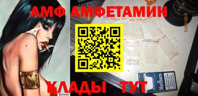 не бодяженный Ливны