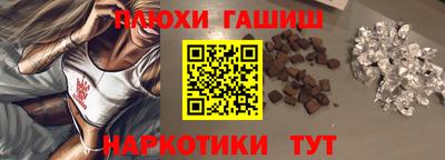 не бодяженный Ливны
