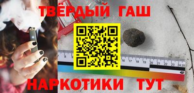 МДМА Ликино-Дулёво